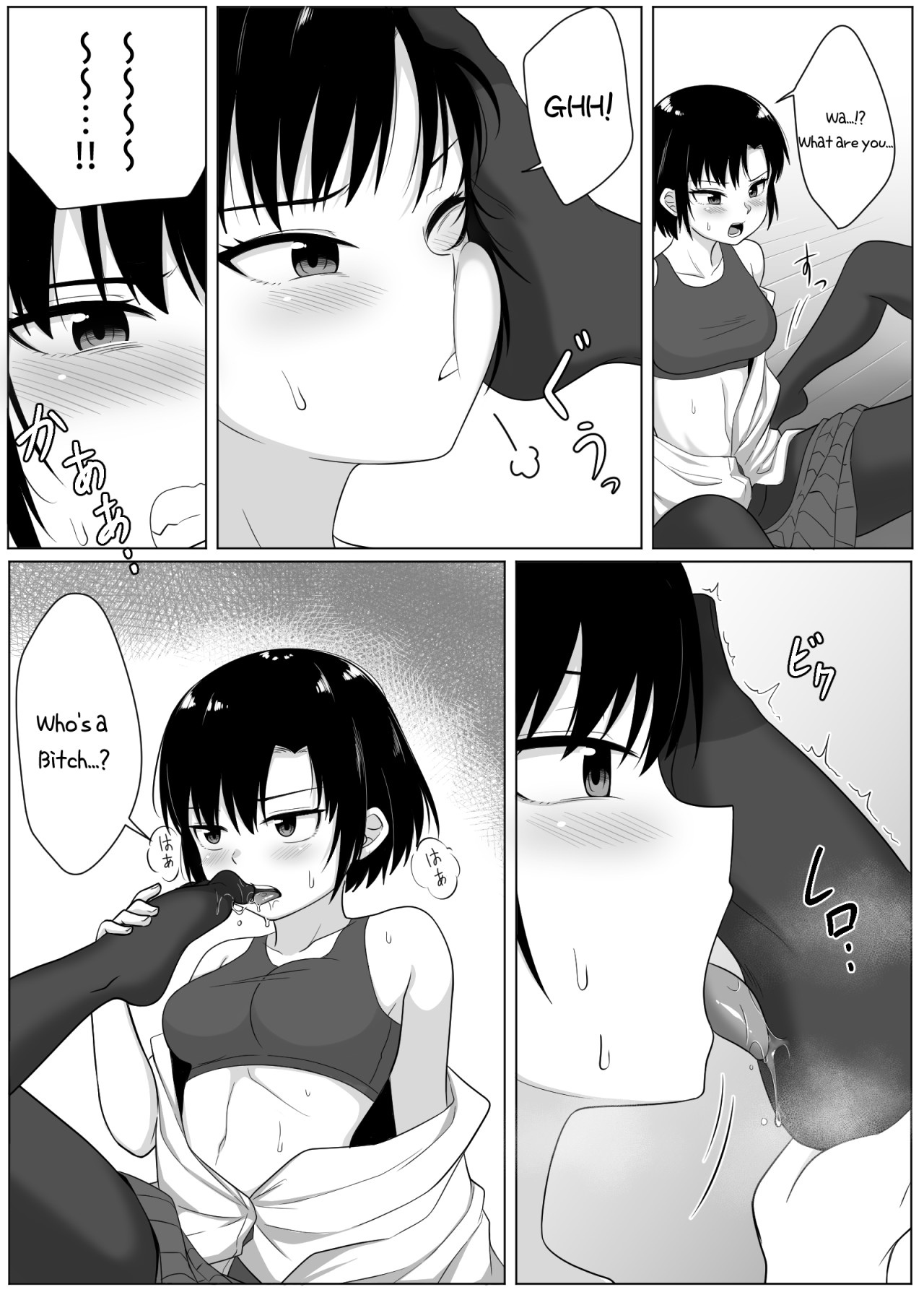 Hentai Manga Comic-Mirror Collection 1-Read-21